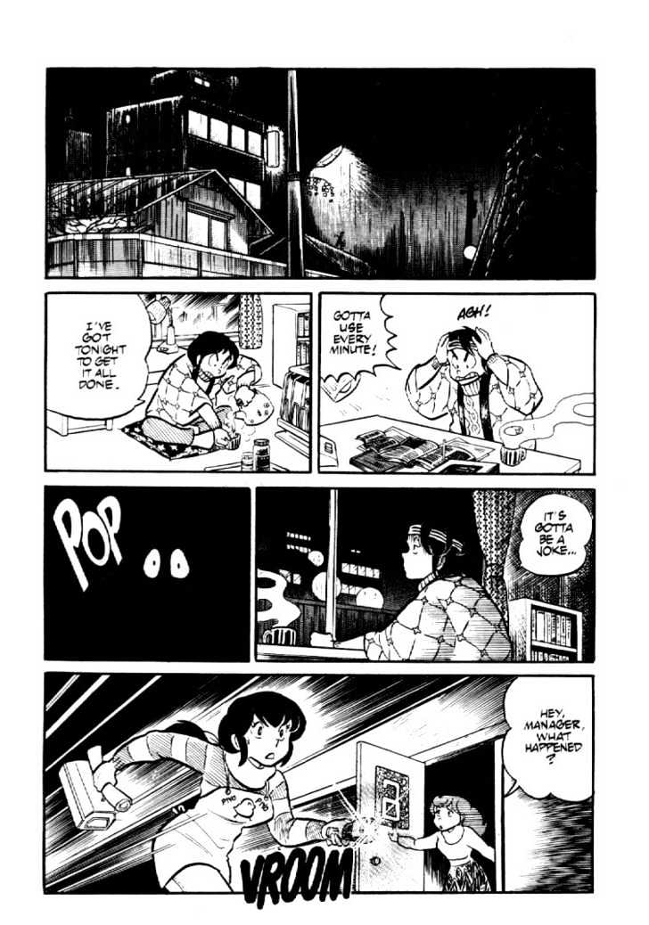 Maison Ikkoku - Vol.b Chapter 2 : Lost Chapter