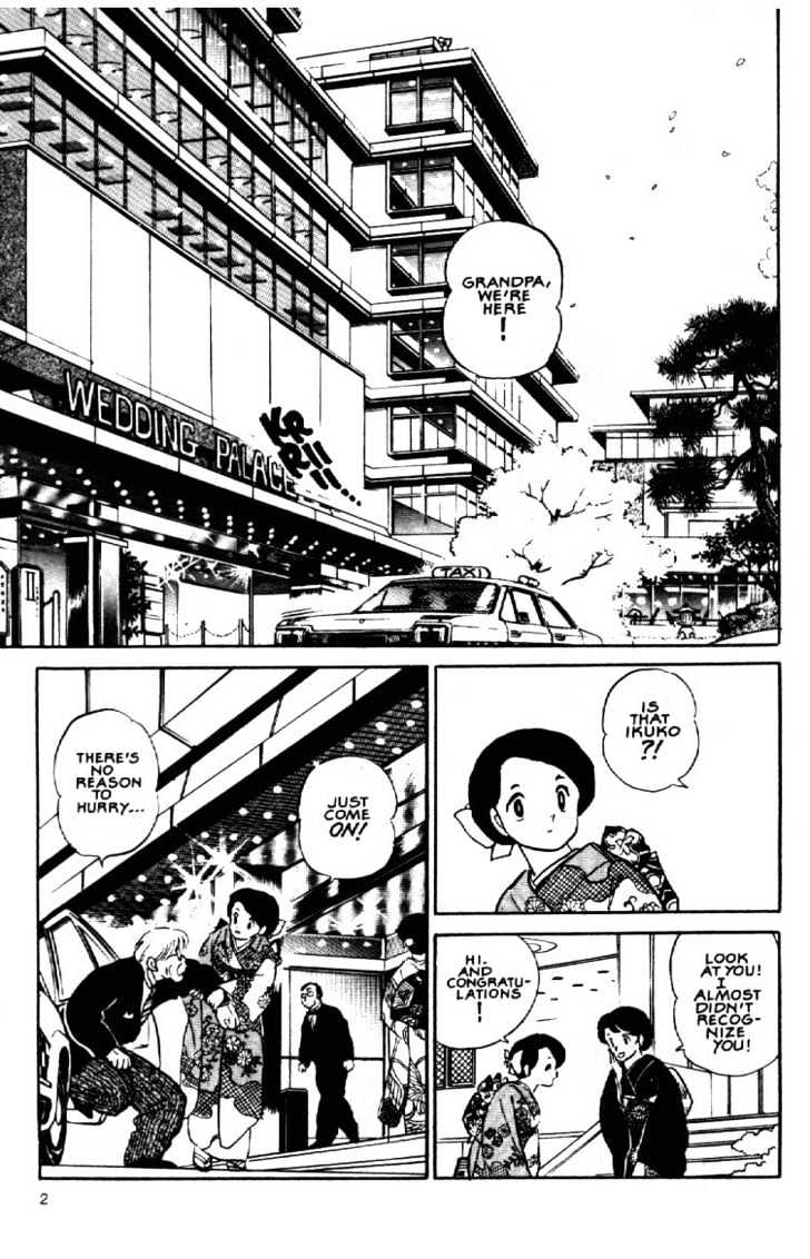 Maison Ikkoku - Chapter 157 : End