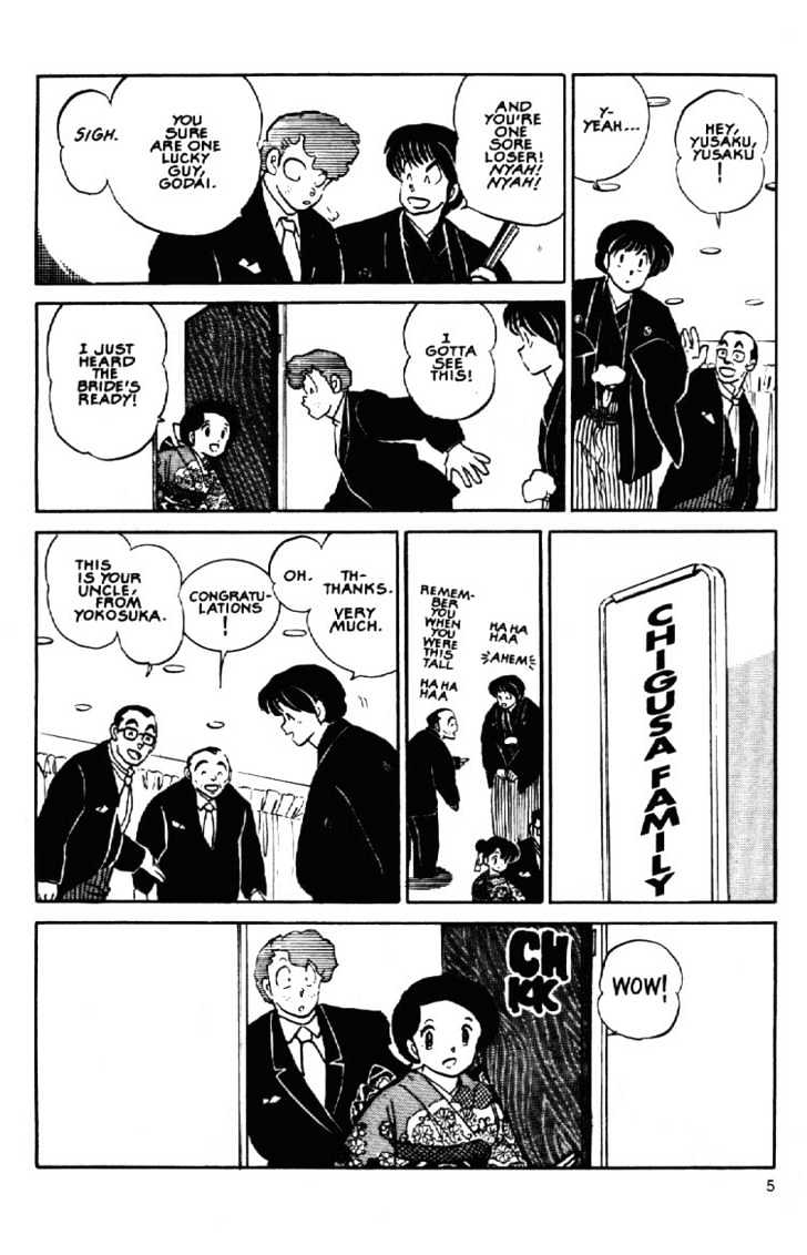 Maison Ikkoku - Chapter 157 : End