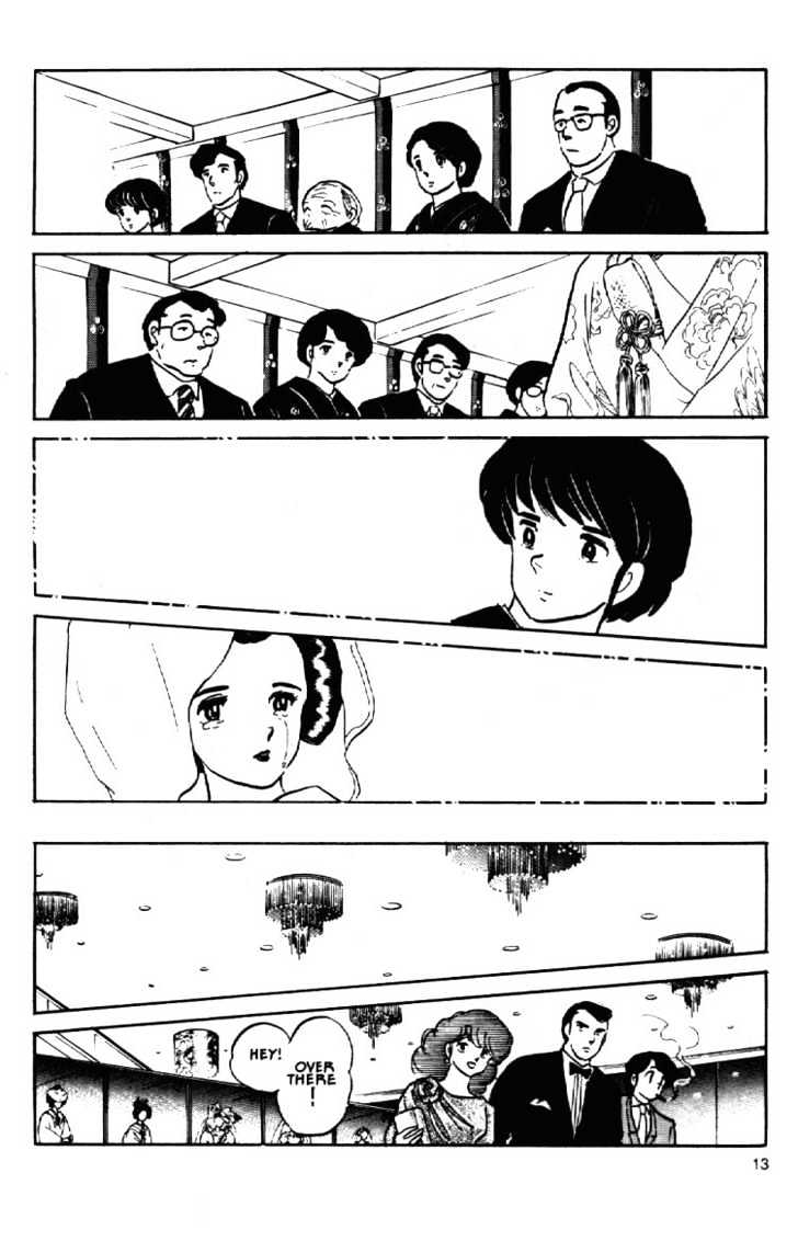 Maison Ikkoku - Chapter 157 : End