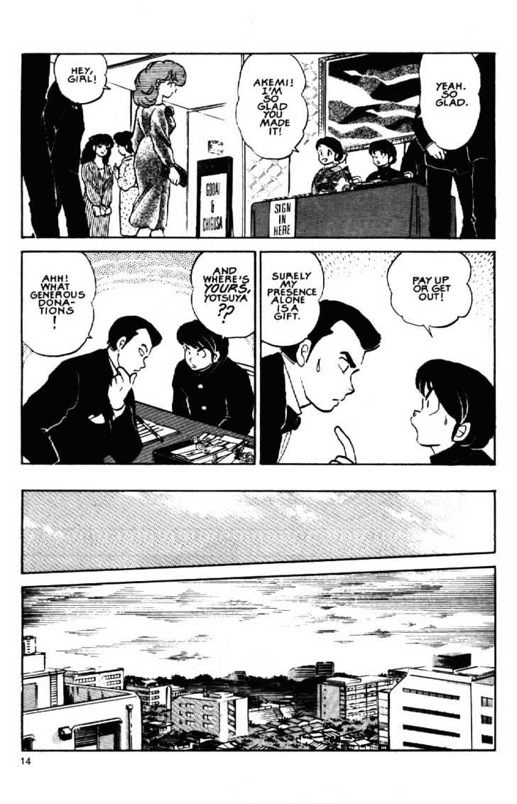 Maison Ikkoku - Chapter 157 : End