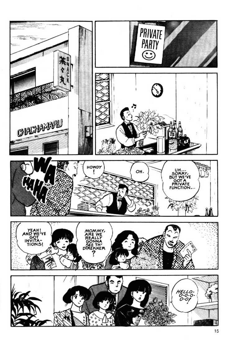 Maison Ikkoku - Chapter 157 : End