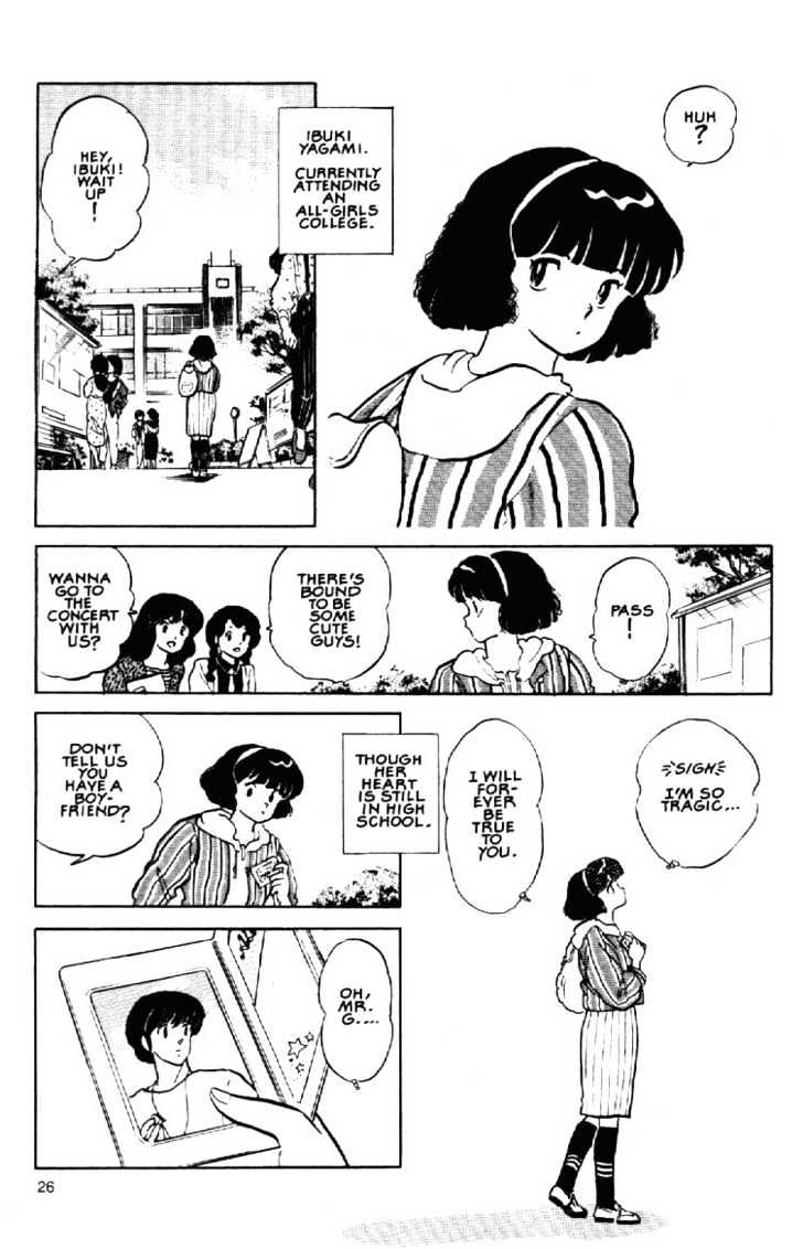 Maison Ikkoku - Chapter 157 : End