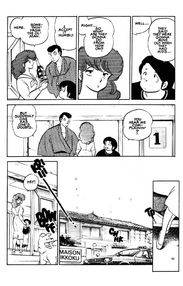 Maison Ikkoku - Chapter 157 : End