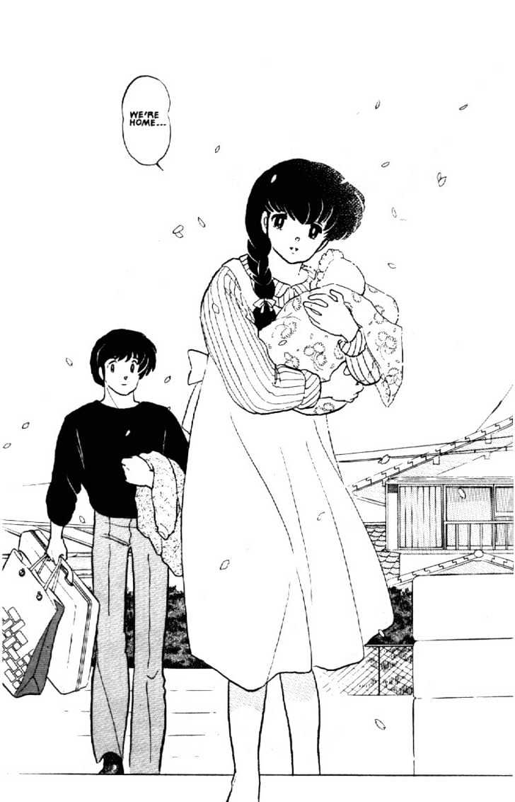 Maison Ikkoku - Chapter 157 : End