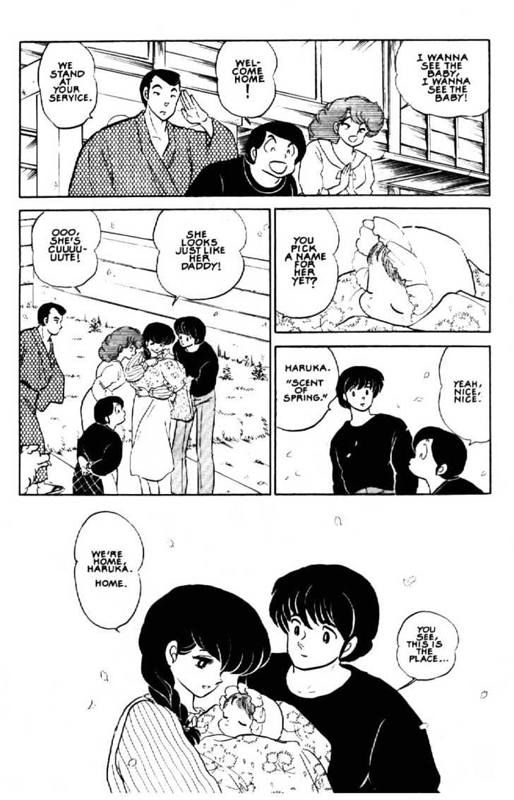 Maison Ikkoku - Chapter 157 : End