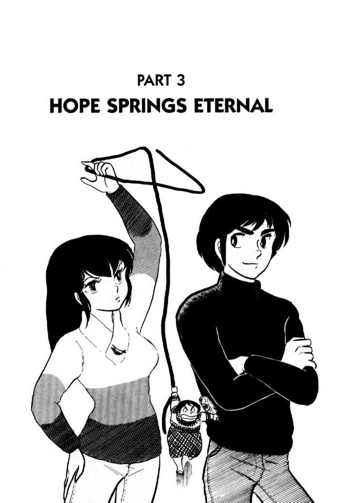 Maison Ikkoku - Vol.b Chapter 3 : Lost Chapter