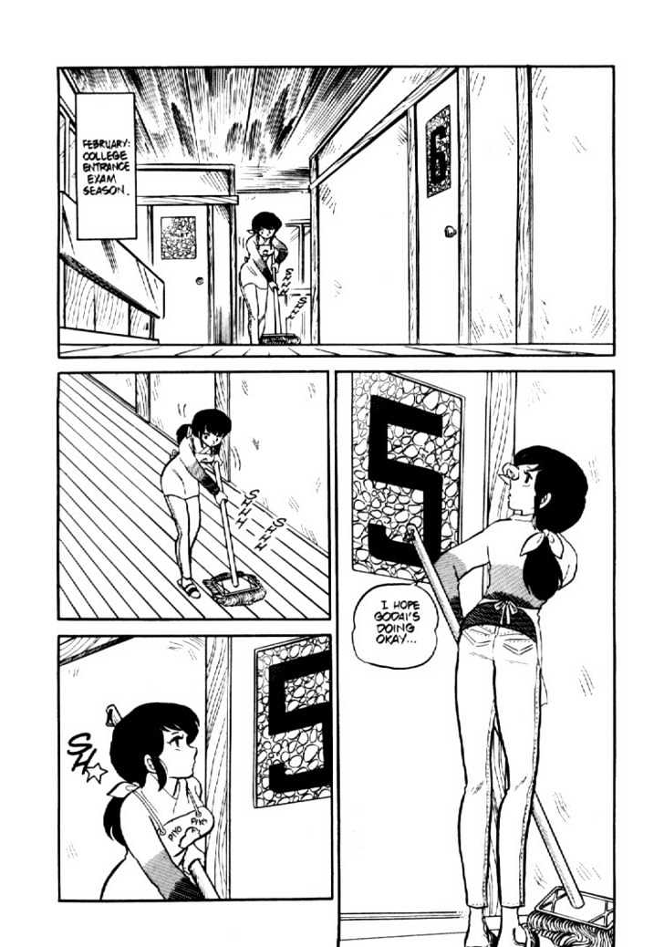 Maison Ikkoku - Vol.b Chapter 3 : Lost Chapter