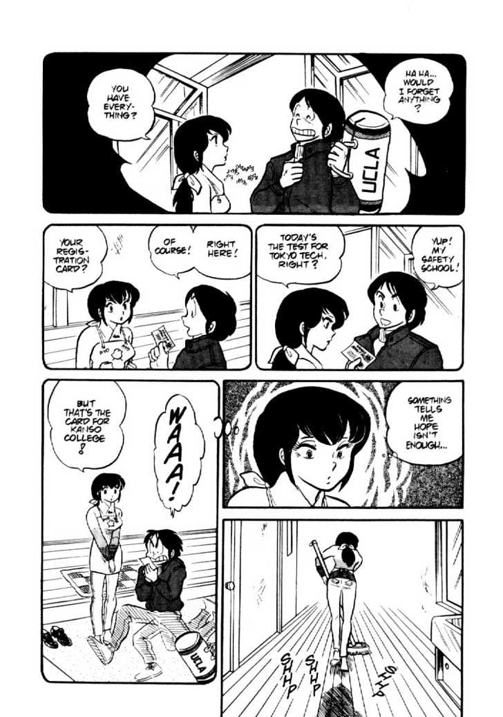 Maison Ikkoku - Vol.b Chapter 3 : Lost Chapter