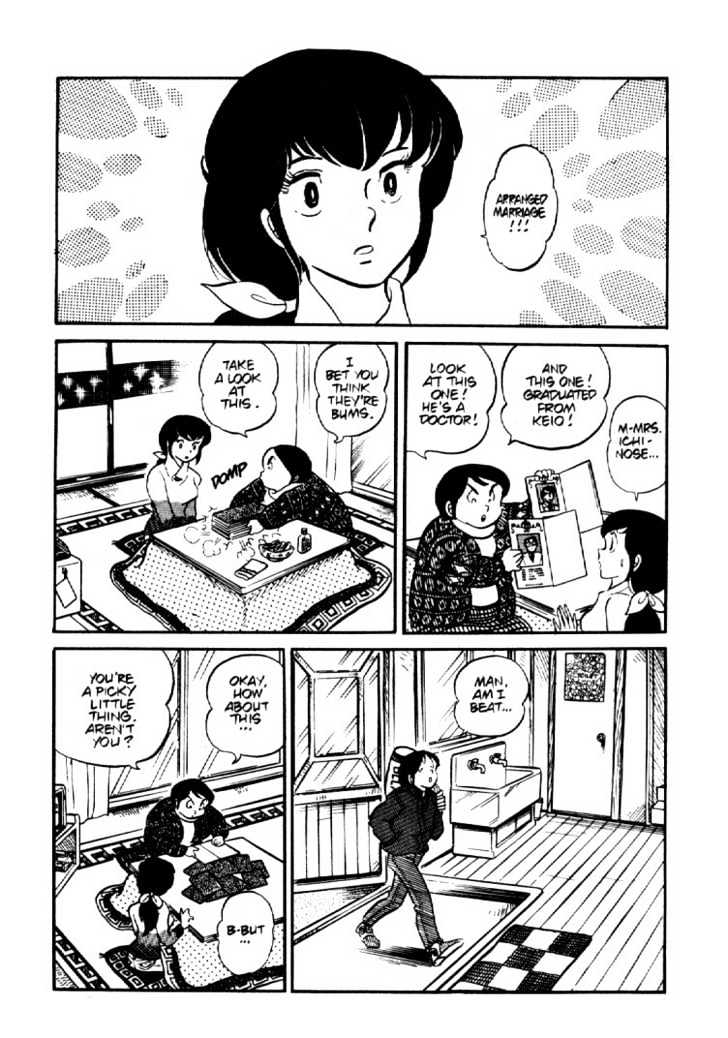 Maison Ikkoku - Vol.b Chapter 3 : Lost Chapter