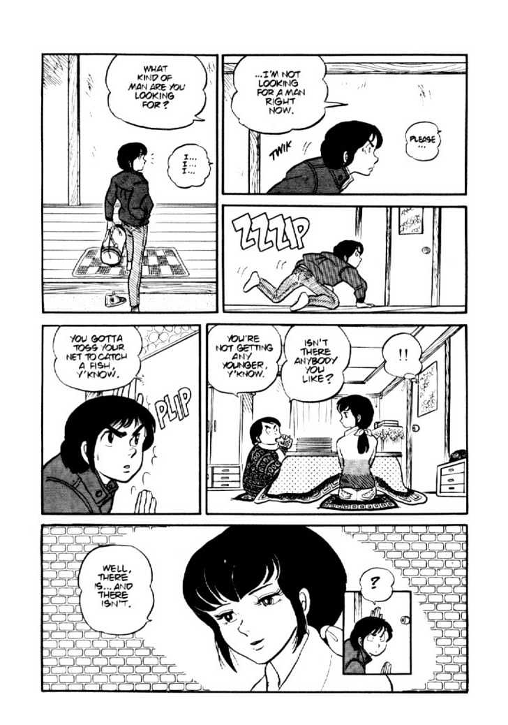 Maison Ikkoku - Vol.b Chapter 3 : Lost Chapter