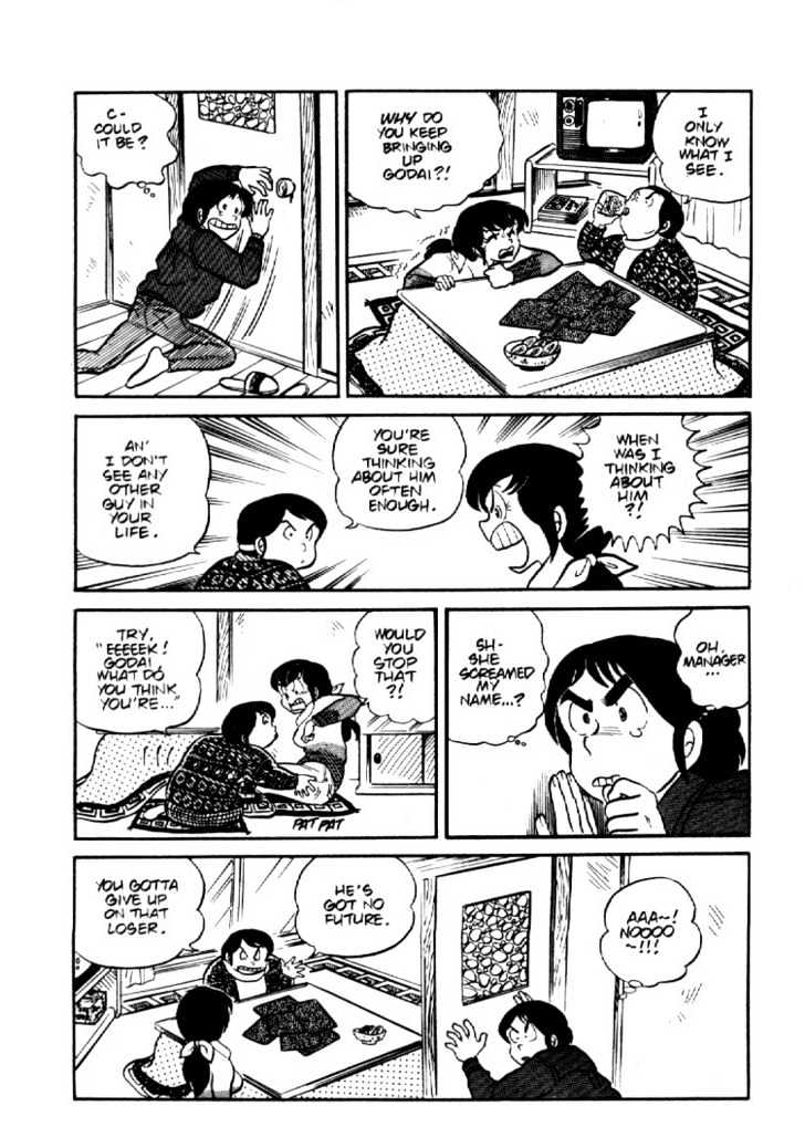 Maison Ikkoku - Vol.b Chapter 3 : Lost Chapter