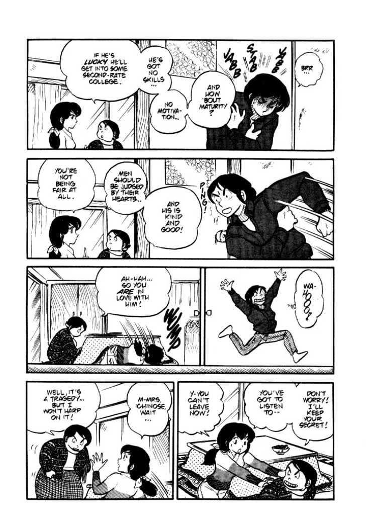 Maison Ikkoku - Vol.b Chapter 3 : Lost Chapter