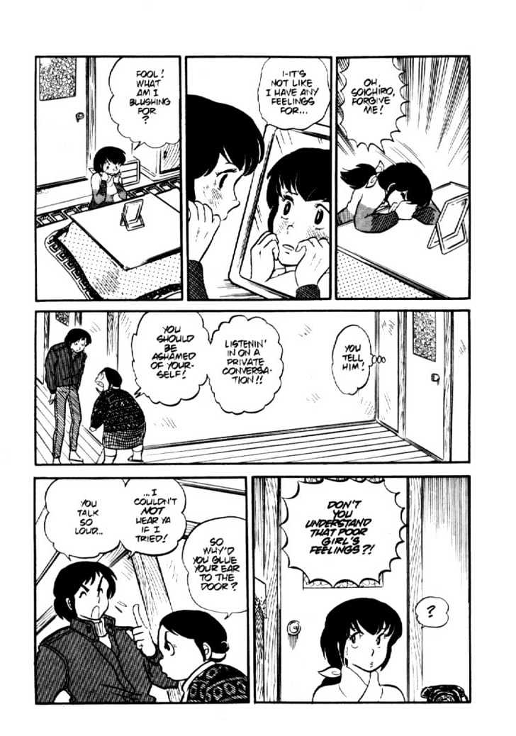 Maison Ikkoku - Vol.b Chapter 3 : Lost Chapter