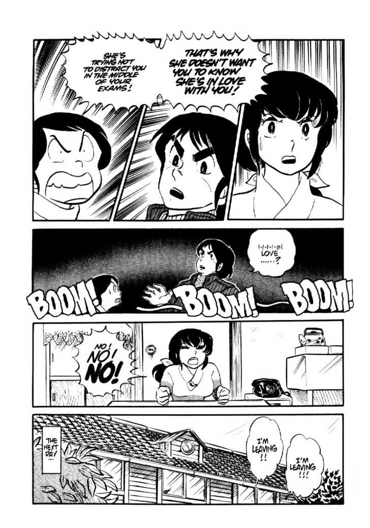 Maison Ikkoku - Vol.b Chapter 3 : Lost Chapter