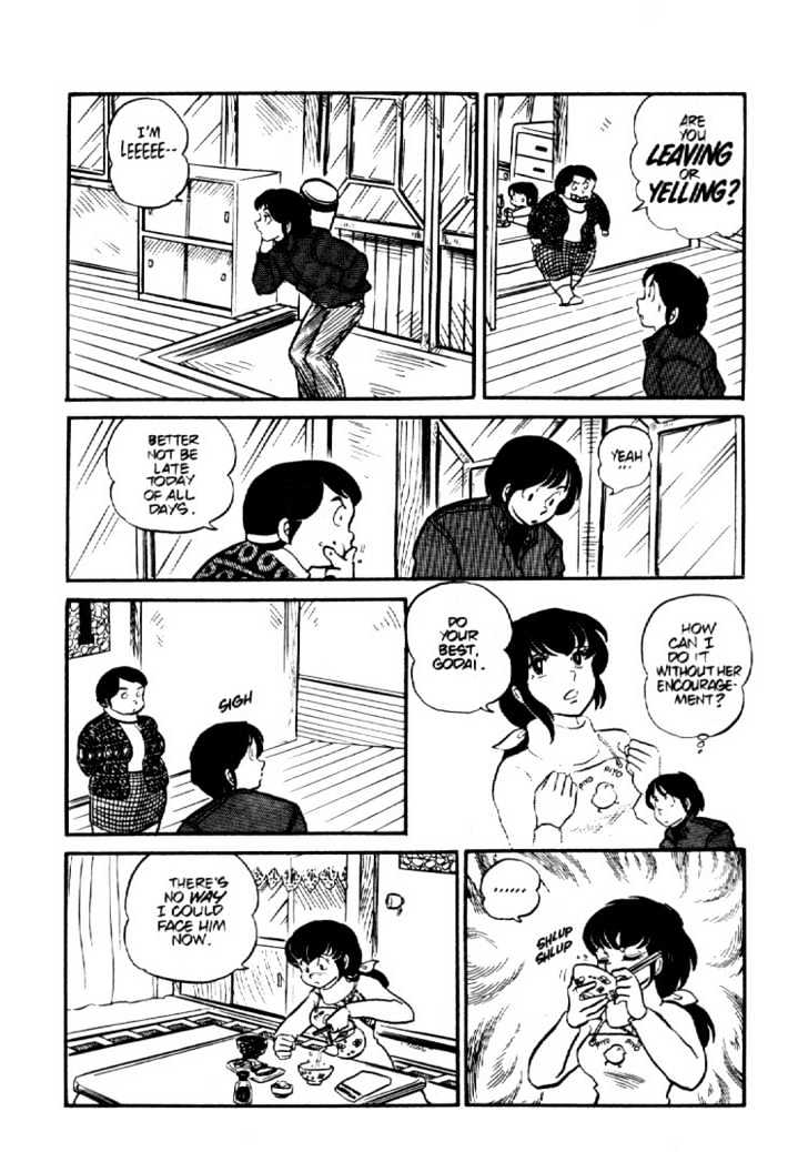 Maison Ikkoku - Vol.b Chapter 3 : Lost Chapter