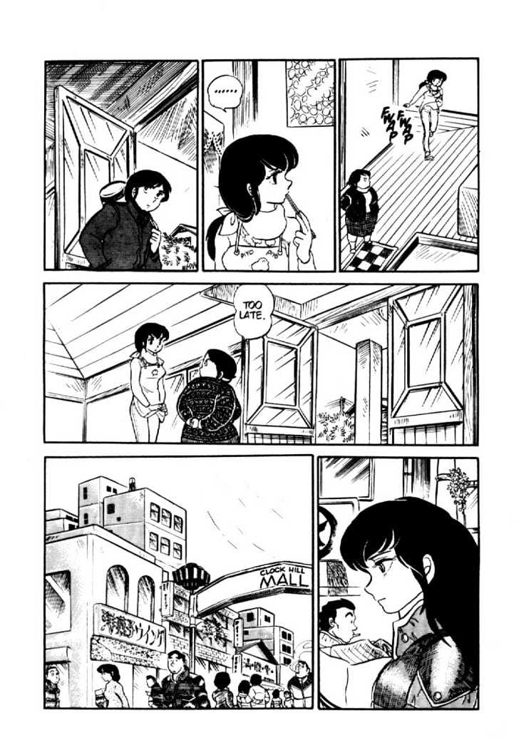 Maison Ikkoku - Vol.b Chapter 3 : Lost Chapter