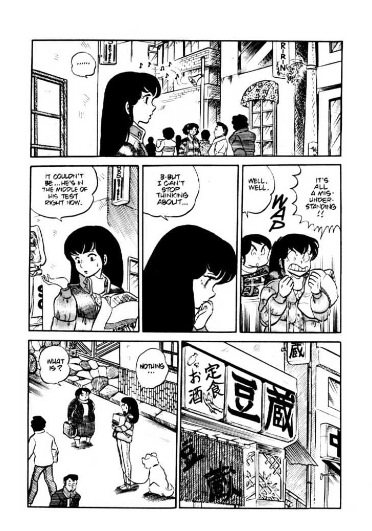 Maison Ikkoku - Vol.b Chapter 3 : Lost Chapter