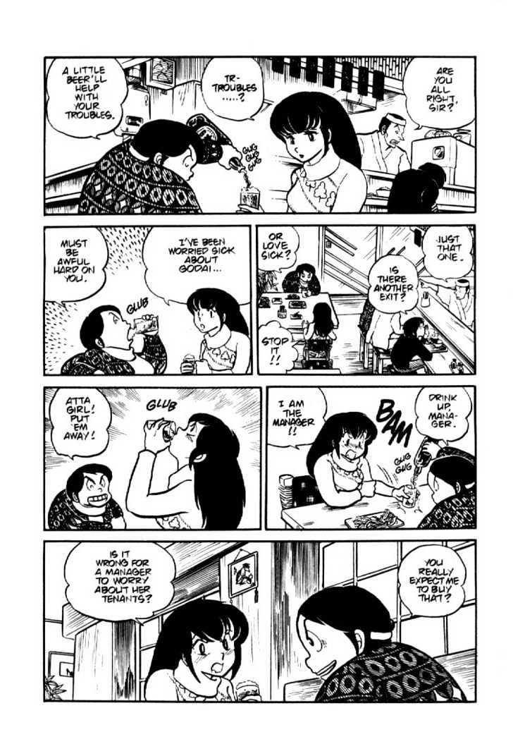 Maison Ikkoku - Vol.b Chapter 3 : Lost Chapter