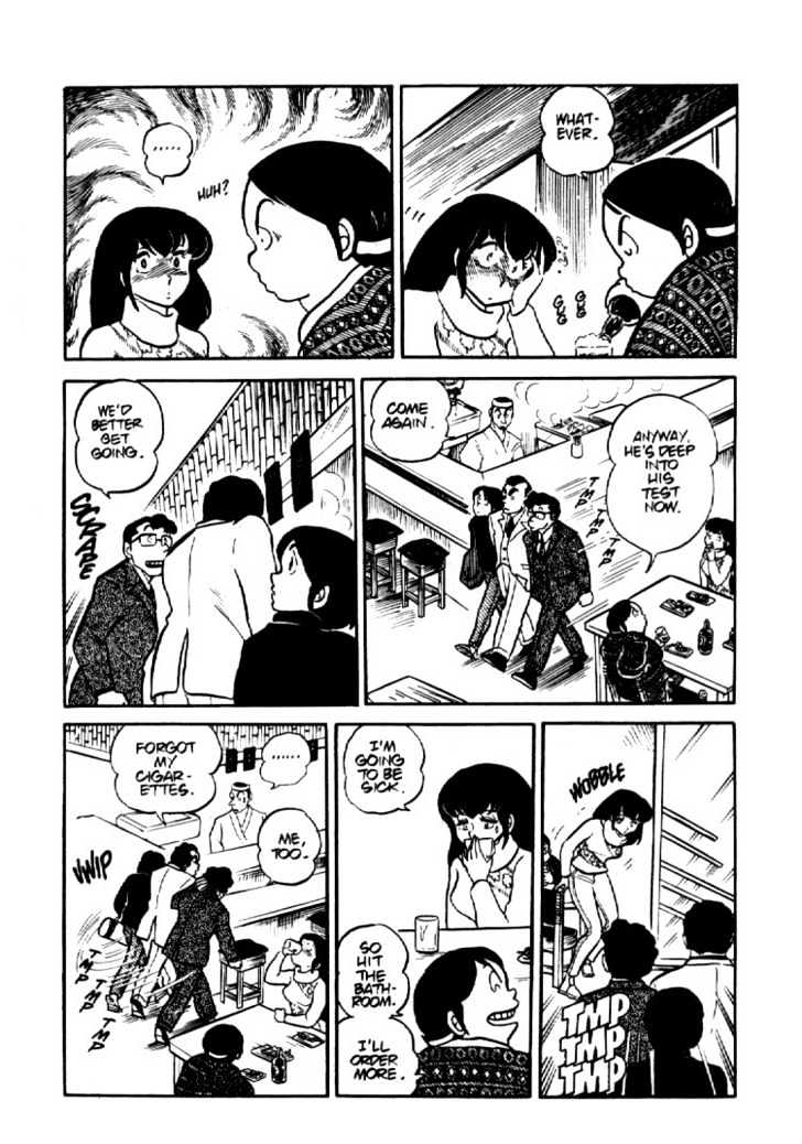 Maison Ikkoku - Vol.b Chapter 3 : Lost Chapter