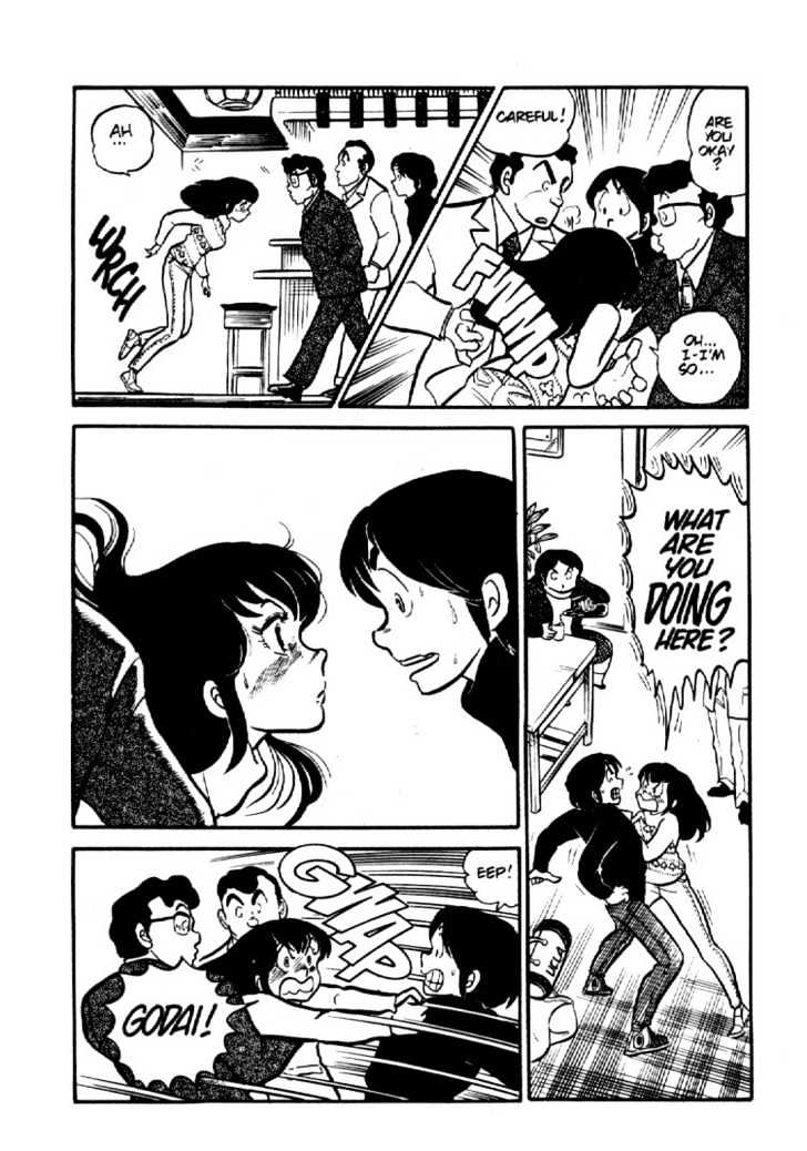 Maison Ikkoku - Vol.b Chapter 3 : Lost Chapter