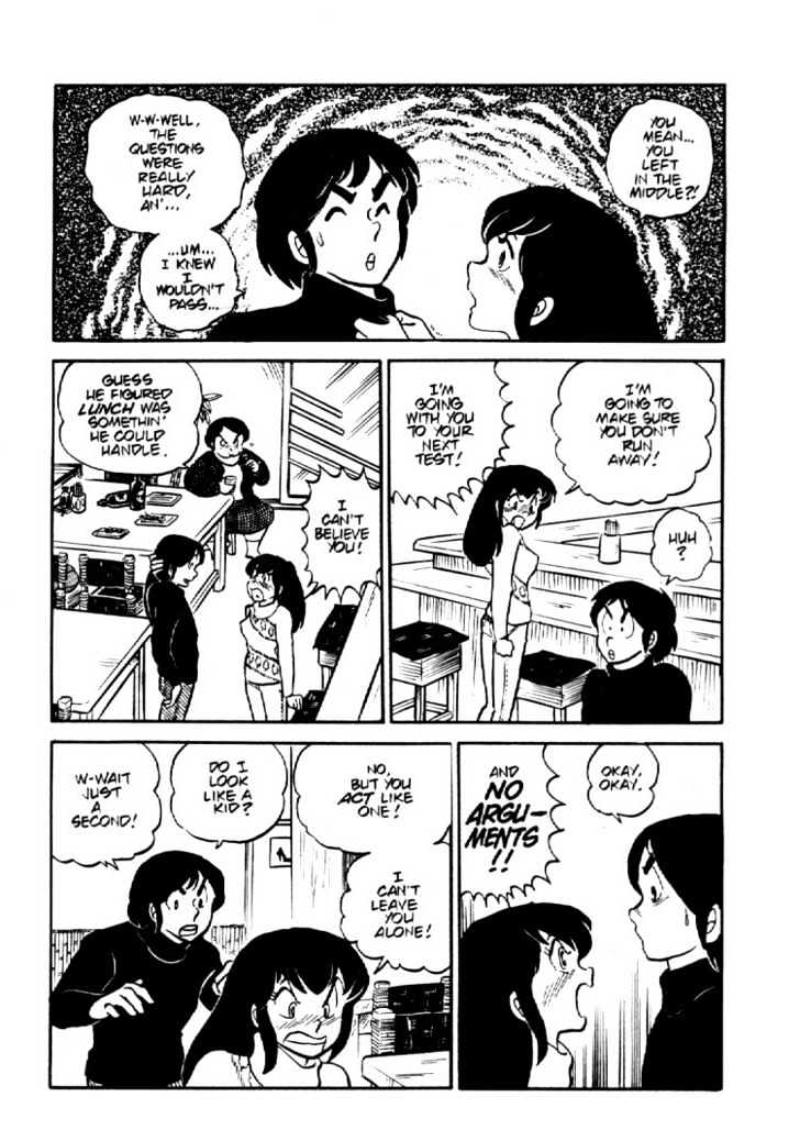 Maison Ikkoku - Vol.b Chapter 3 : Lost Chapter