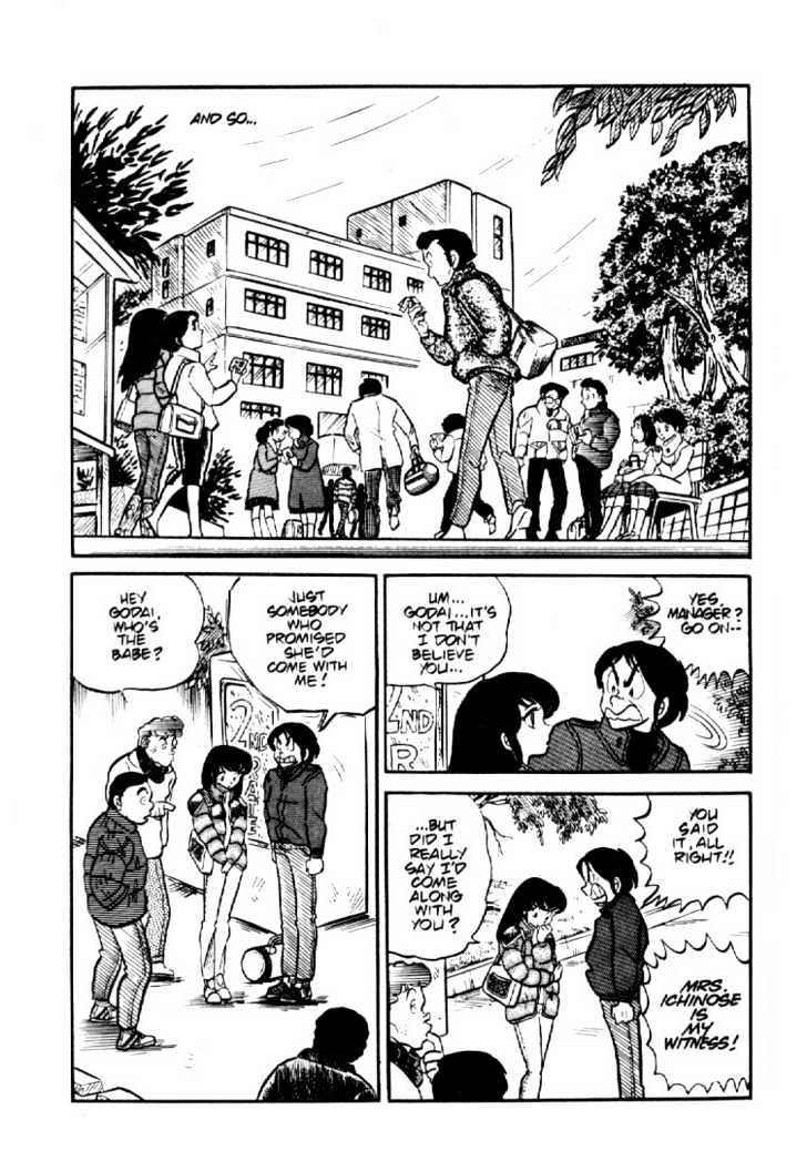 Maison Ikkoku - Vol.b Chapter 3 : Lost Chapter