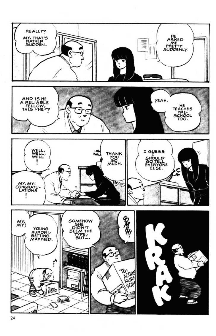 Maison Ikkoku - Chapter 152