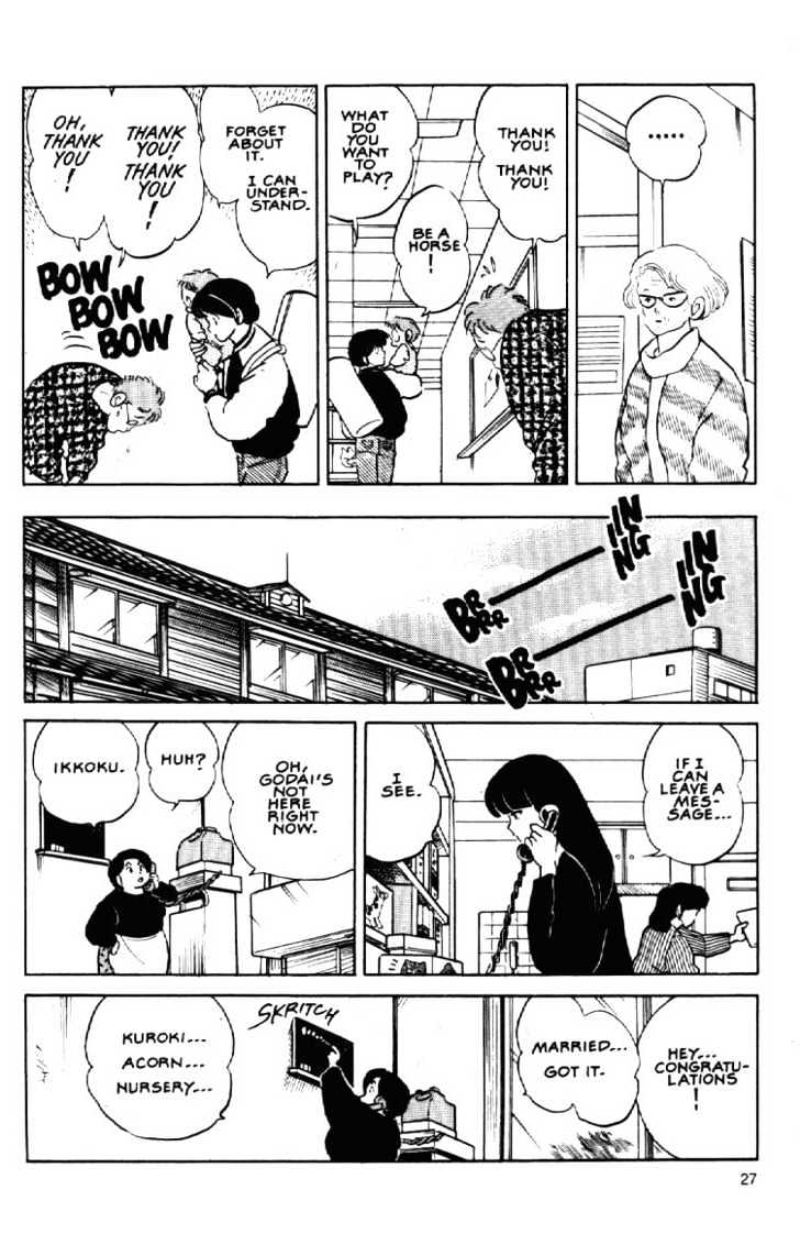 Maison Ikkoku - Chapter 152