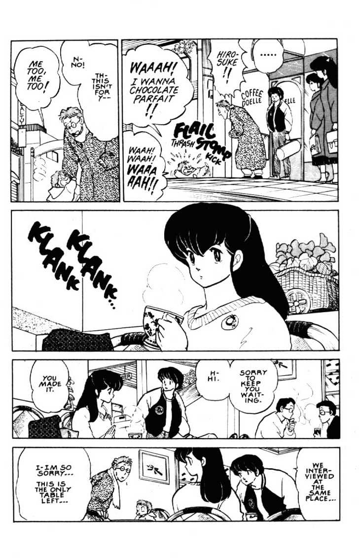 Maison Ikkoku - Chapter 152