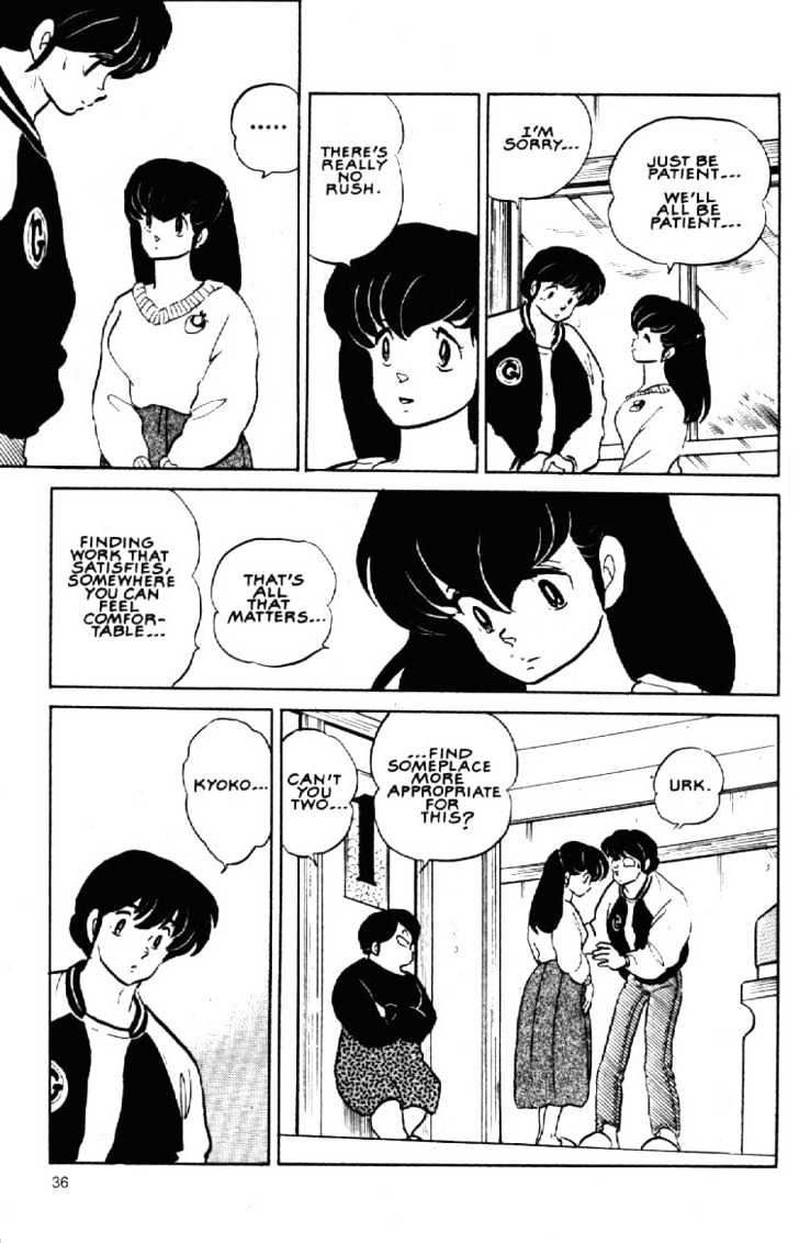 Maison Ikkoku - Chapter 152