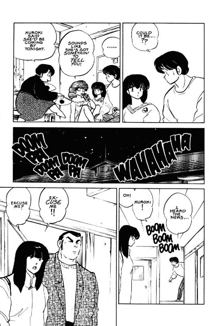 Maison Ikkoku - Chapter 152