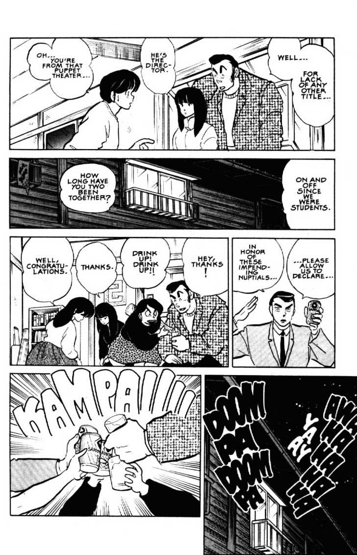 Maison Ikkoku - Chapter 152