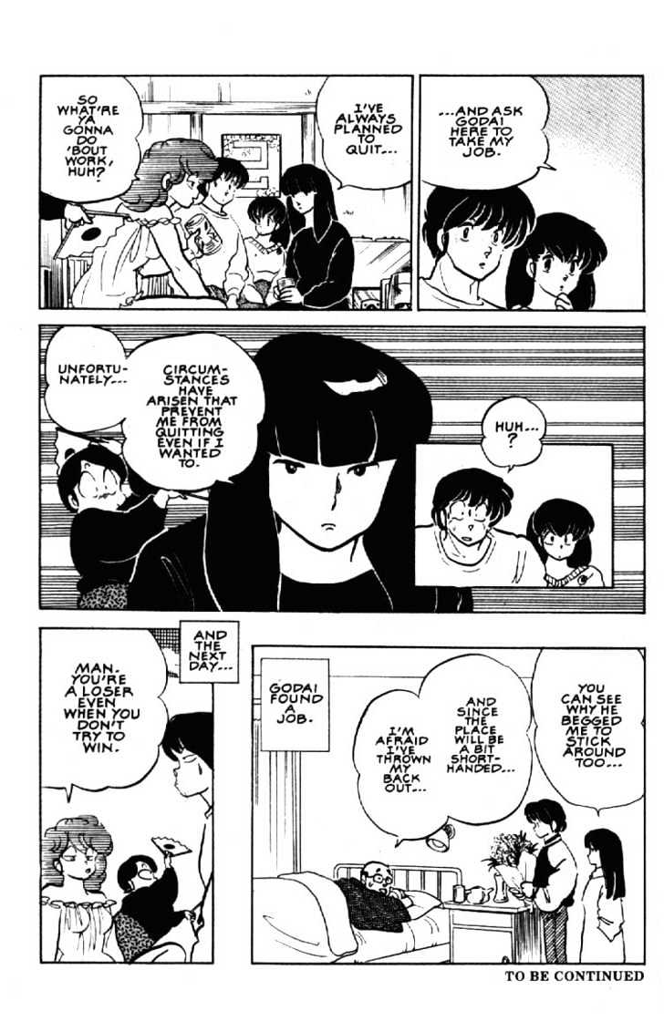 Maison Ikkoku - Chapter 152