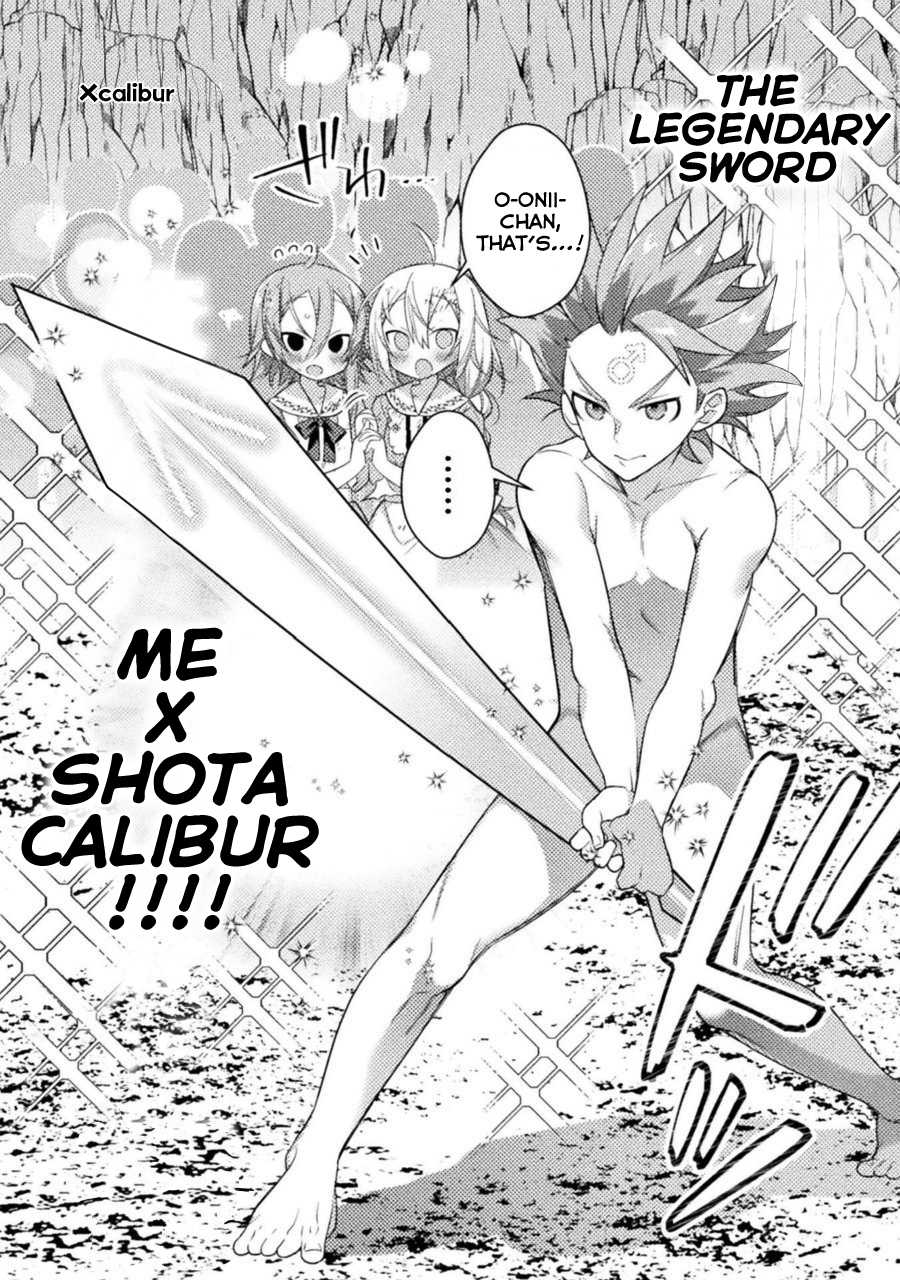 After Reincarnation, My Party Was Full Of Traps, But I'm Not A Shotacon! - Chapter 9