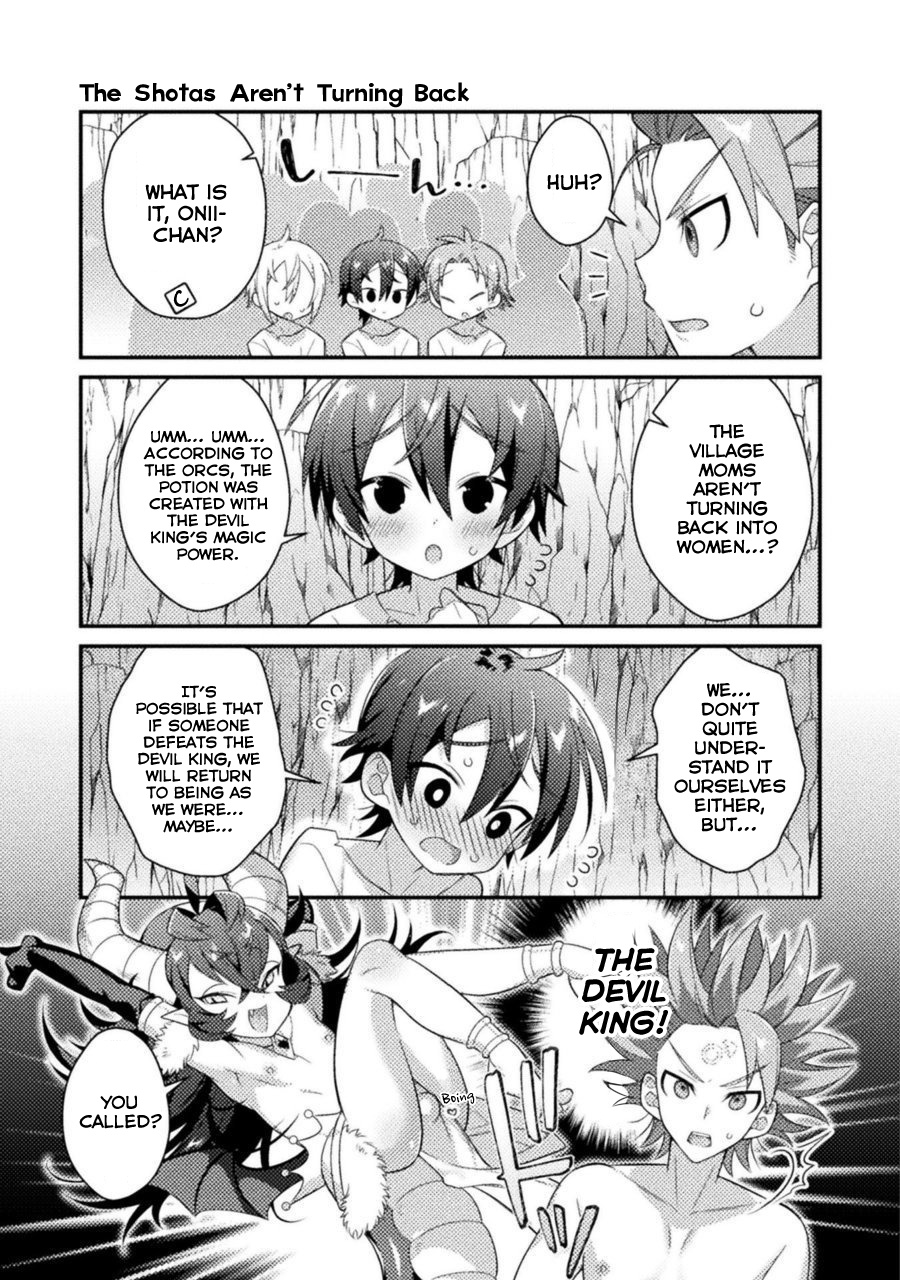 After Reincarnation, My Party Was Full Of Traps, But I'm Not A Shotacon! - Chapter 9