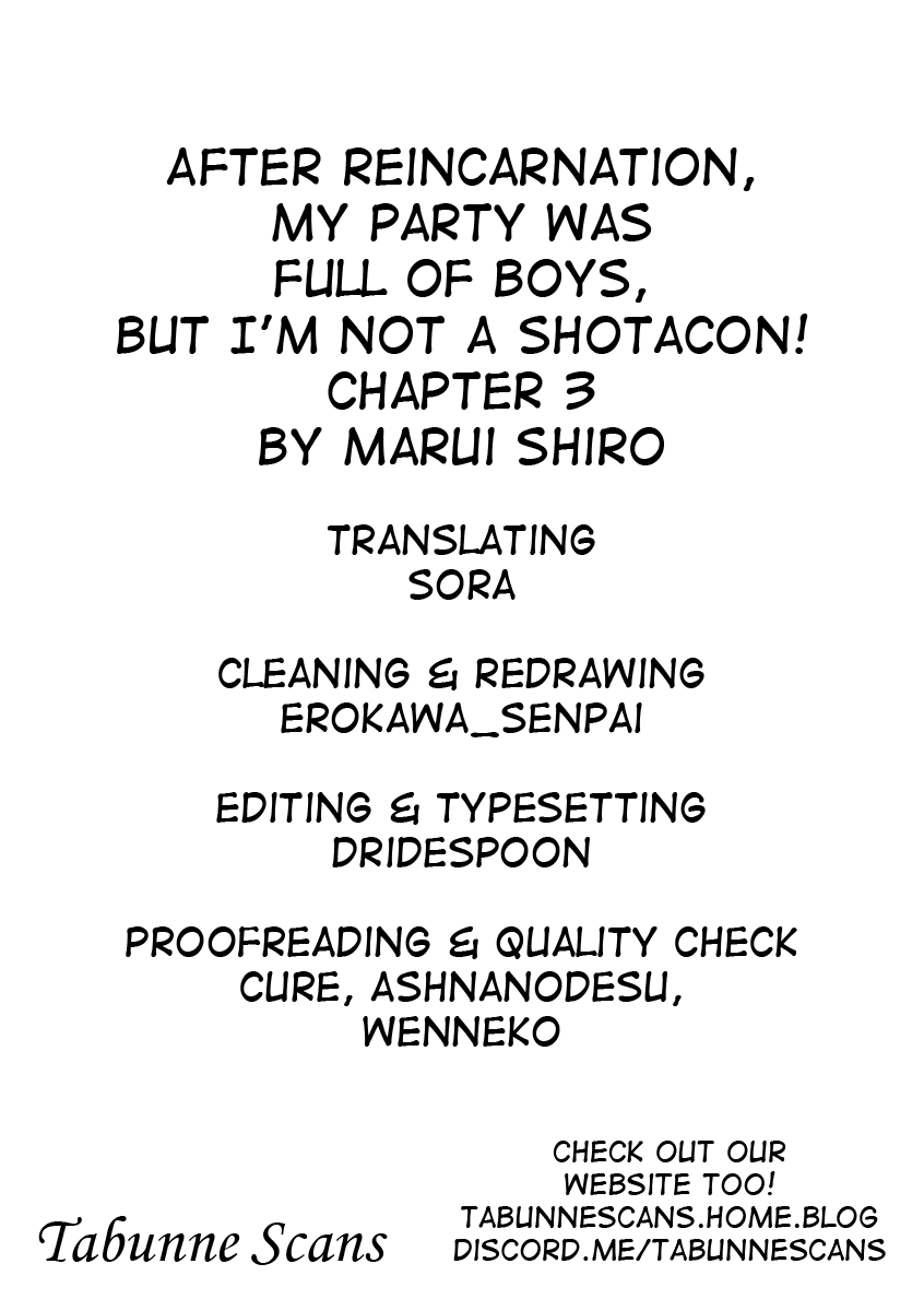 After Reincarnation, My Party Was Full Of Traps, But I'm Not A Shotacon! - Chapter 3