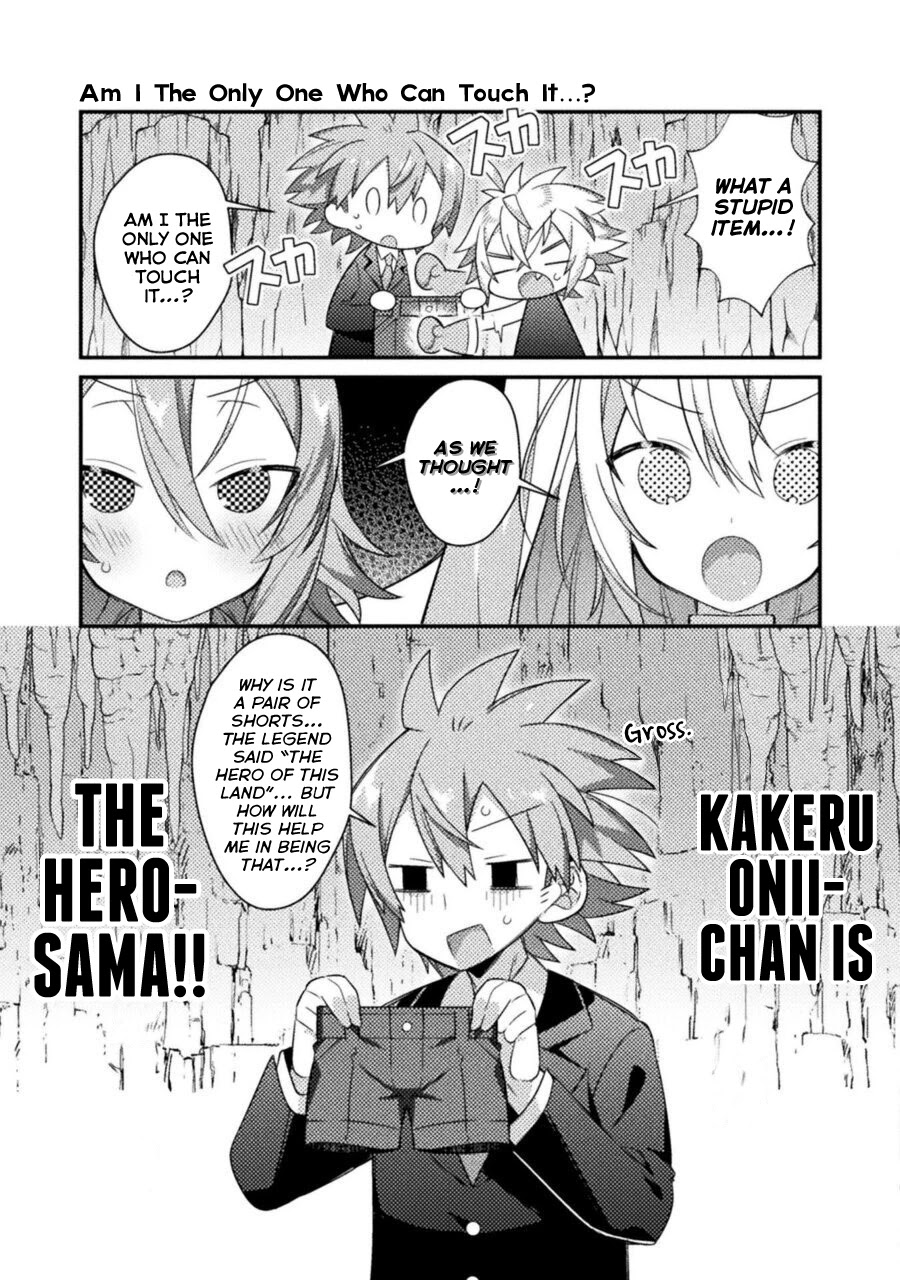 After Reincarnation, My Party Was Full Of Traps, But I'm Not A Shotacon! - Chapter 13