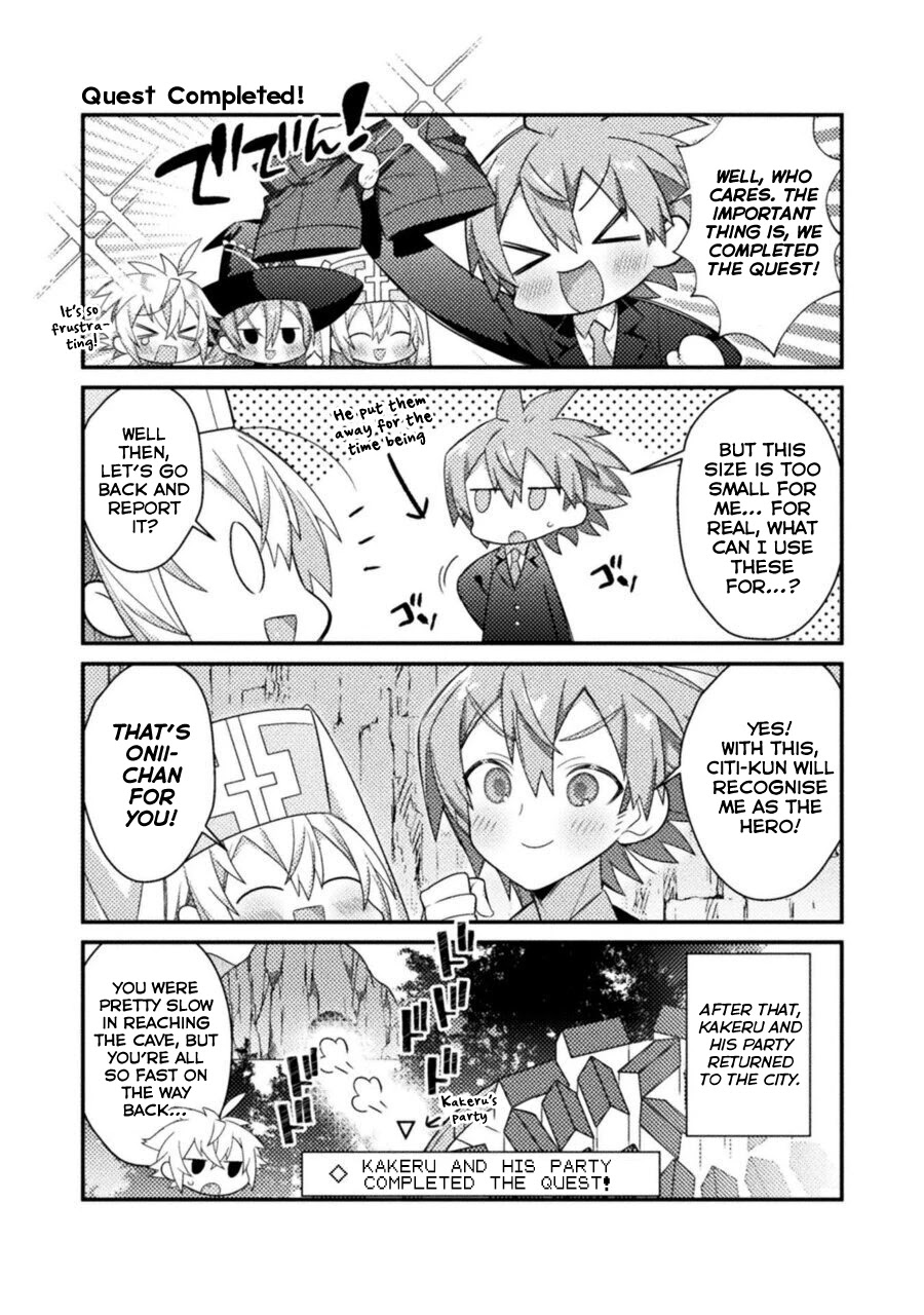 After Reincarnation, My Party Was Full Of Traps, But I'm Not A Shotacon! - Chapter 13