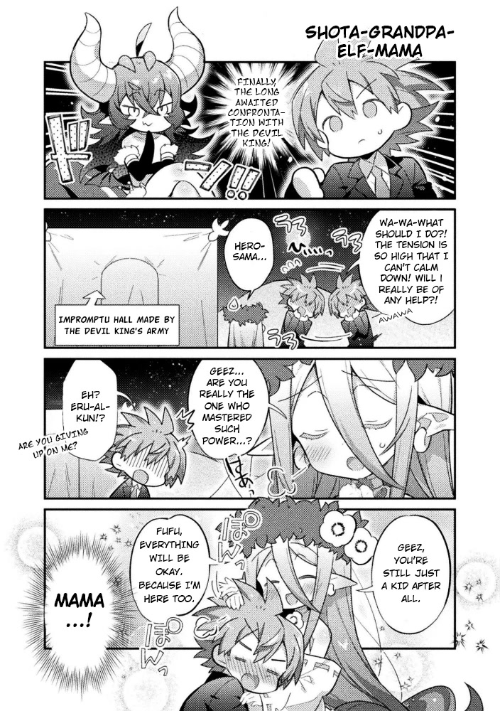 After Reincarnation, My Party Was Full Of Traps, But I'm Not A Shotacon! - Chapter 18