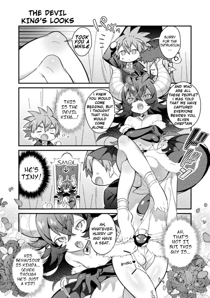 After Reincarnation, My Party Was Full Of Traps, But I'm Not A Shotacon! - Chapter 18