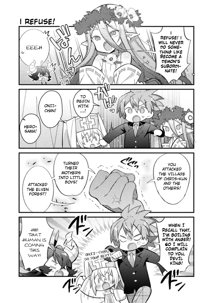 After Reincarnation, My Party Was Full Of Traps, But I'm Not A Shotacon! - Chapter 18