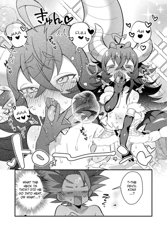 After Reincarnation, My Party Was Full Of Traps, But I'm Not A Shotacon! - Chapter 18