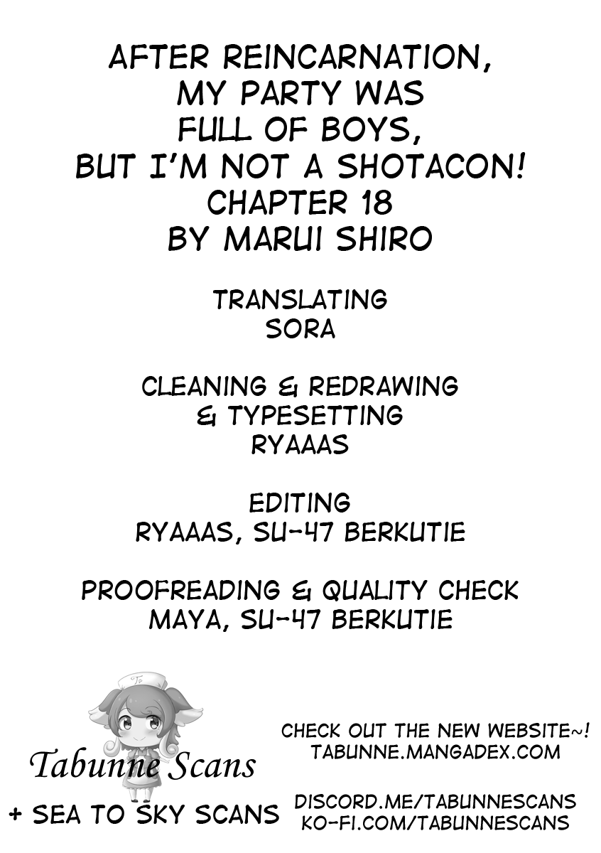 After Reincarnation, My Party Was Full Of Traps, But I'm Not A Shotacon! - Chapter 18