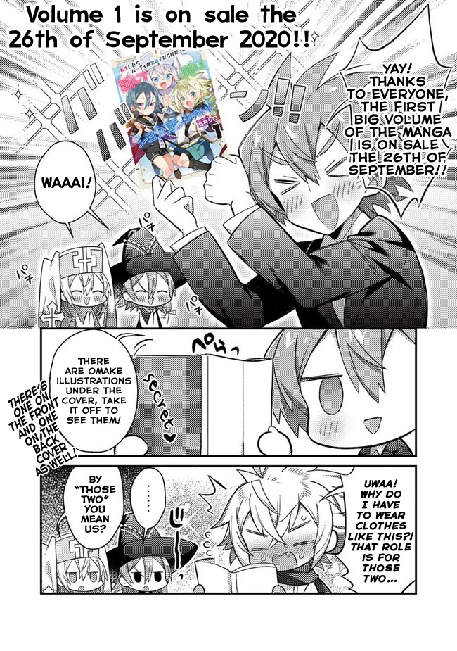 After Reincarnation, My Party Was Full Of Traps, But I'm Not A Shotacon! - Chapter 13.2: New Volume Announcement