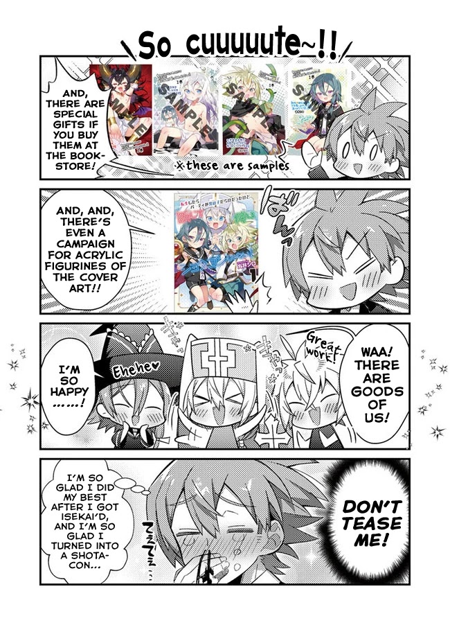 After Reincarnation, My Party Was Full Of Traps, But I'm Not A Shotacon! - Chapter 13.2: New Volume Announcement