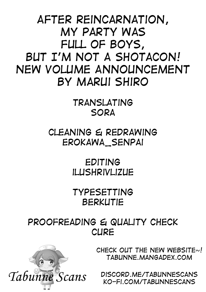 After Reincarnation, My Party Was Full Of Traps, But I'm Not A Shotacon! - Chapter 13.2: New Volume Announcement