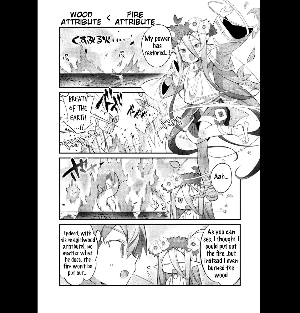 After Reincarnation, My Party Was Full Of Traps, But I'm Not A Shotacon! - Chapter 16