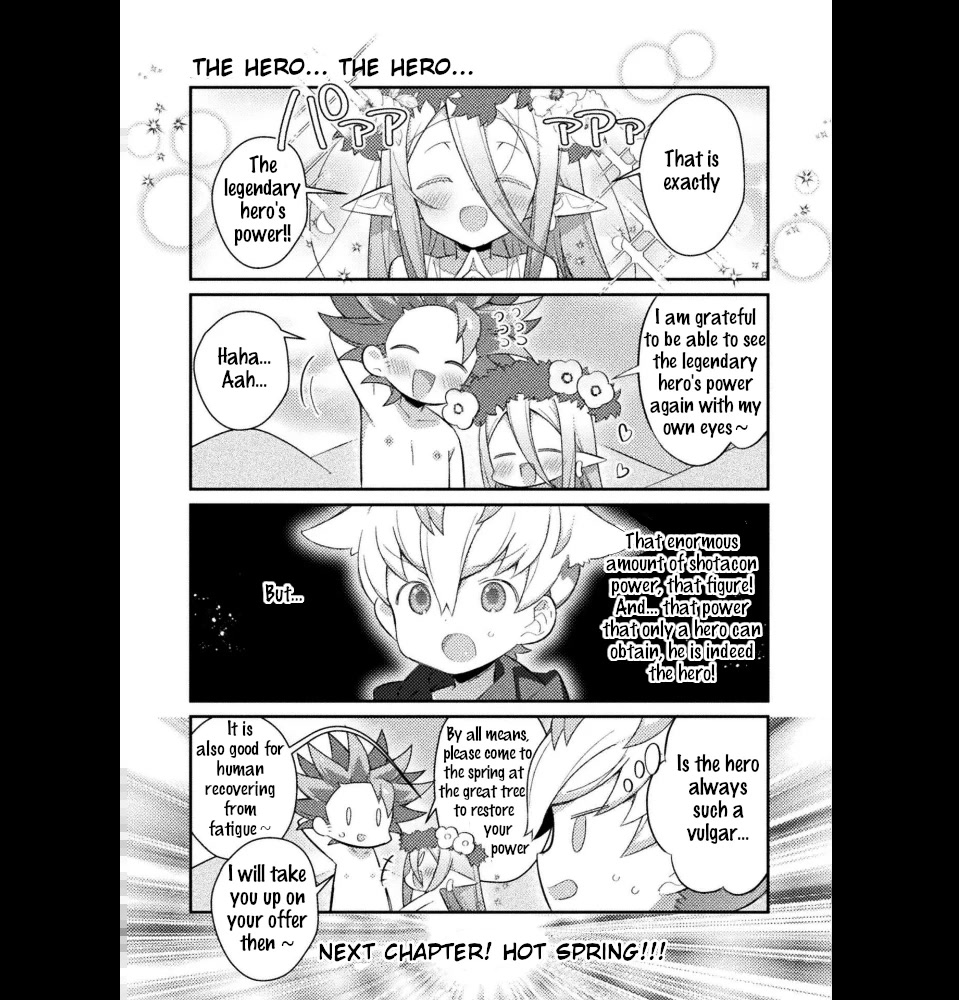 After Reincarnation, My Party Was Full Of Traps, But I'm Not A Shotacon! - Chapter 16