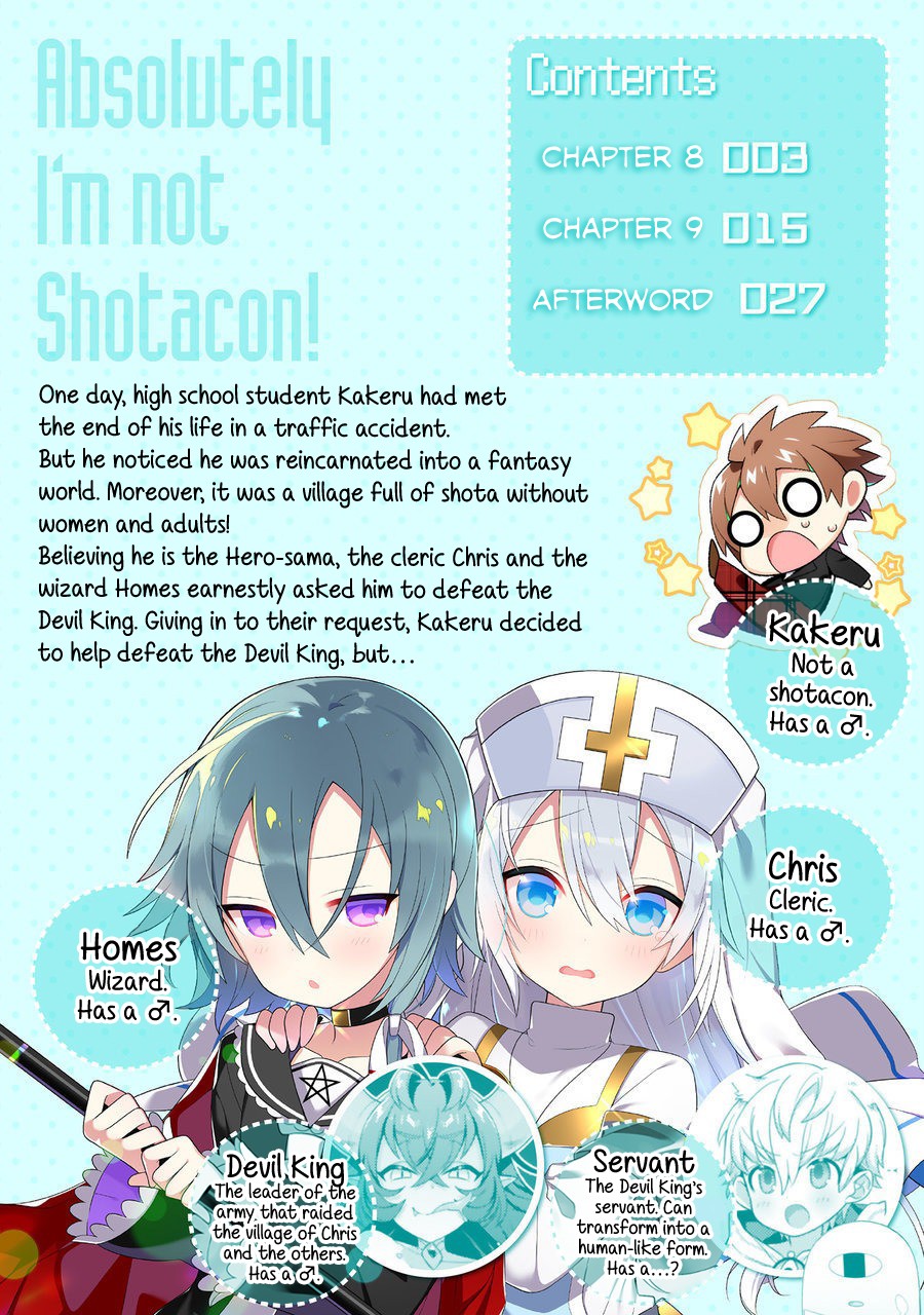 After Reincarnation, My Party Was Full Of Traps, But I'm Not A Shotacon! - Chapter 8